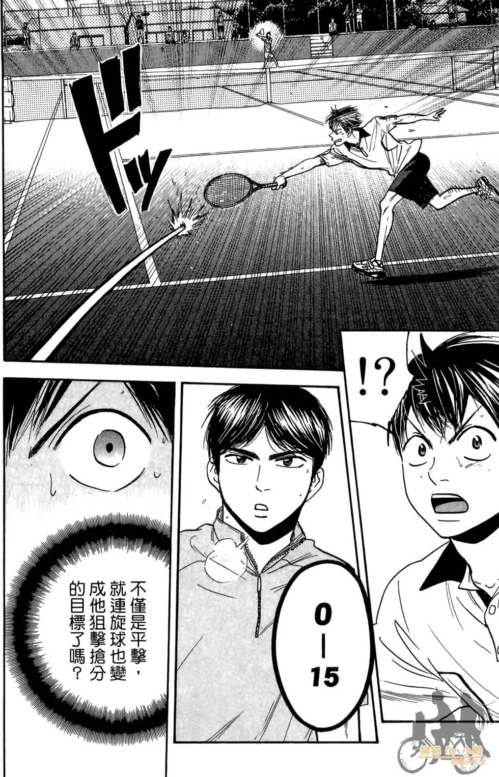 第19卷