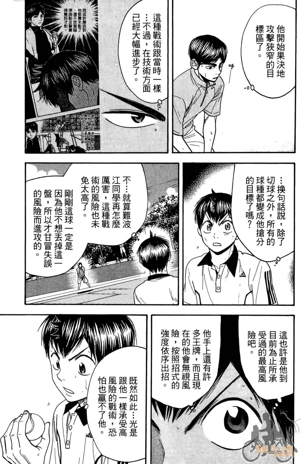 第19卷