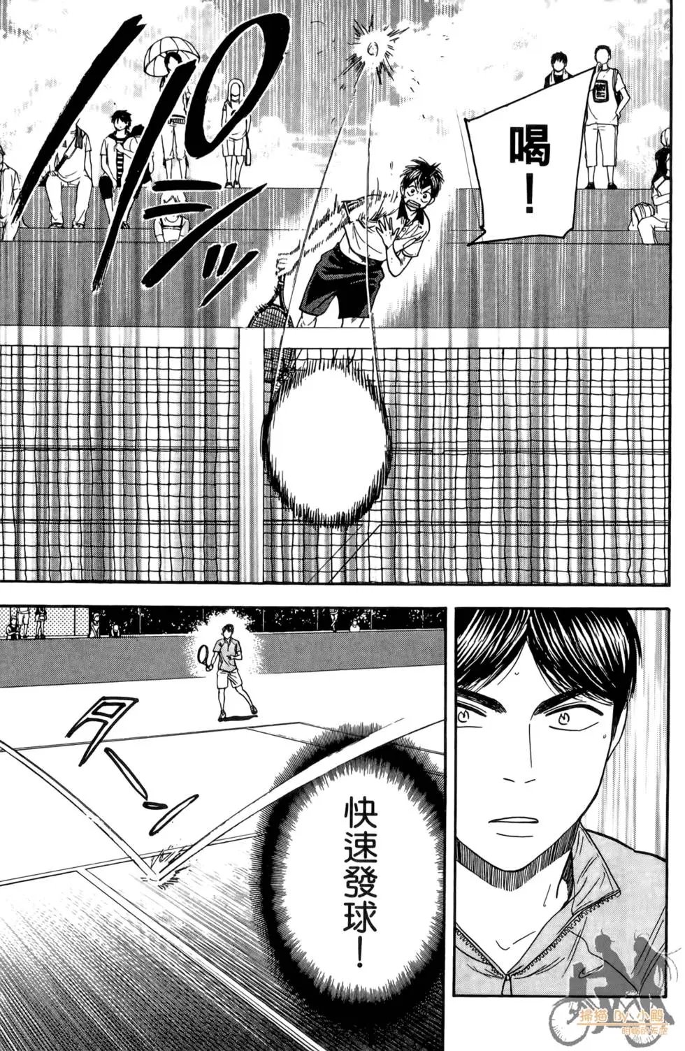 第19卷
