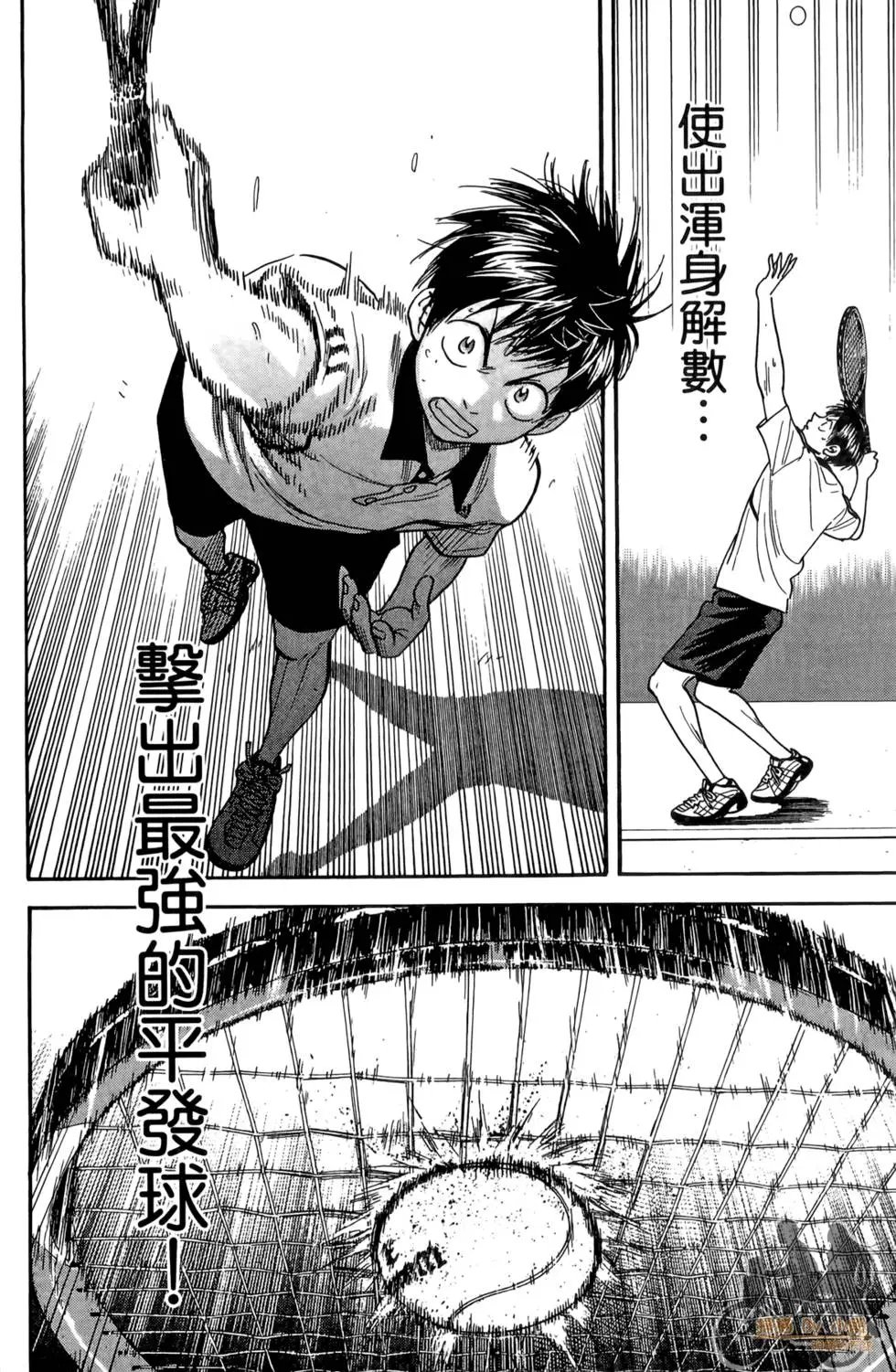 第19卷