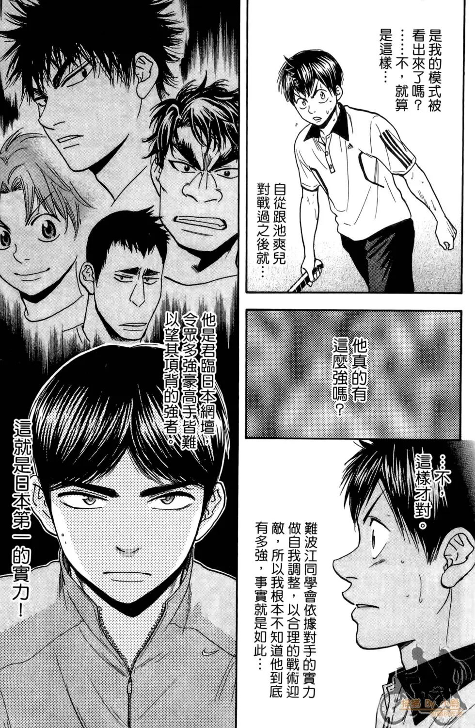 第19卷