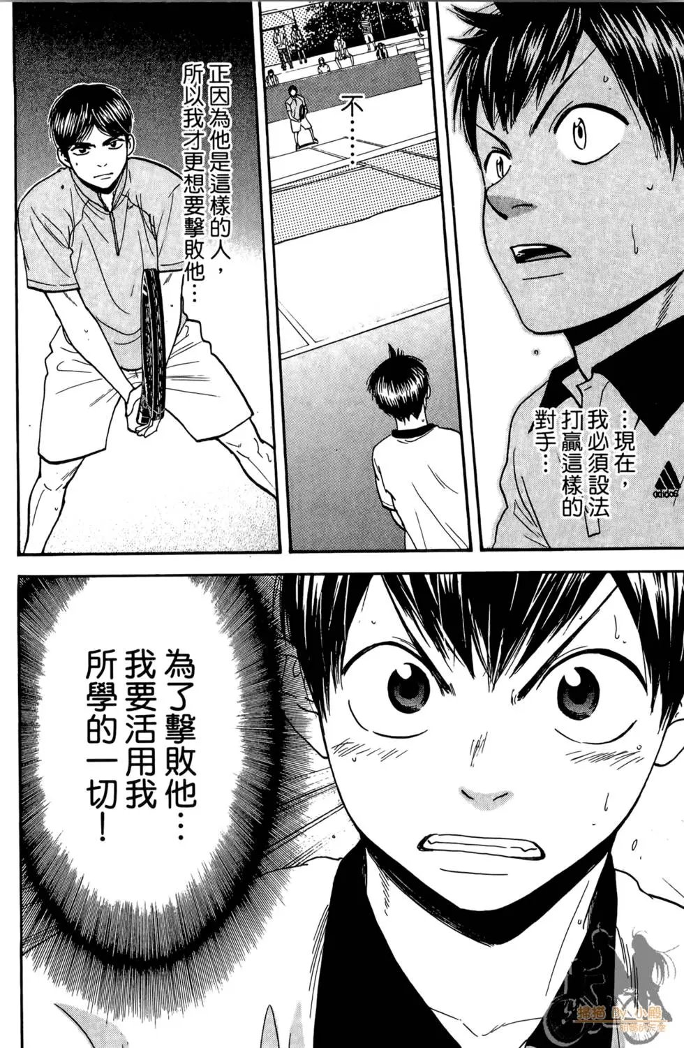第19卷