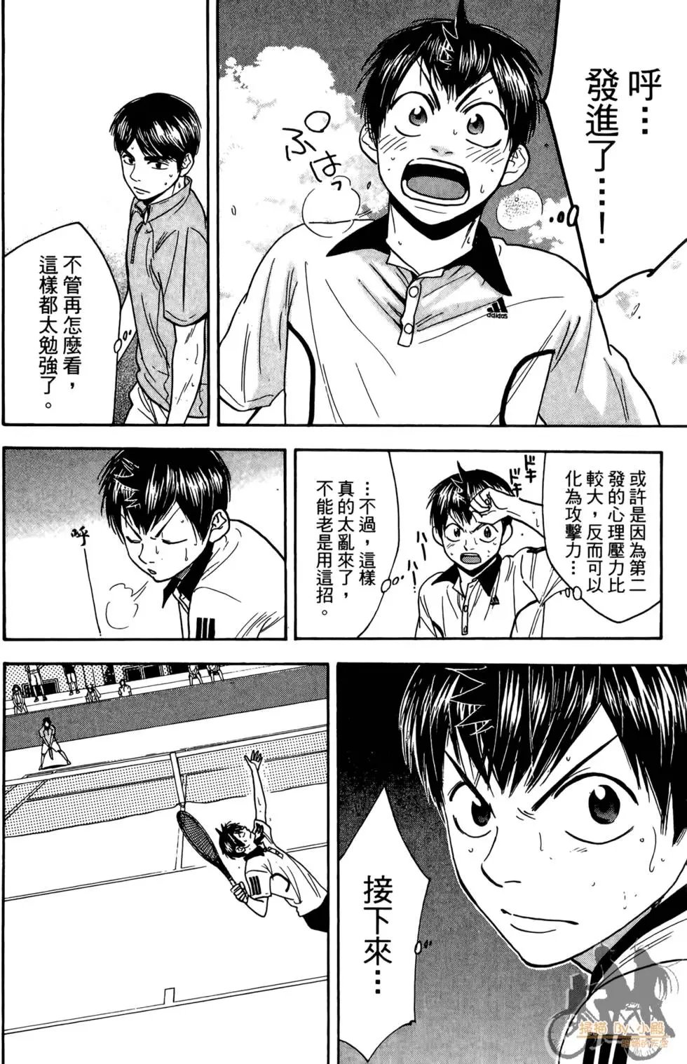 第19卷