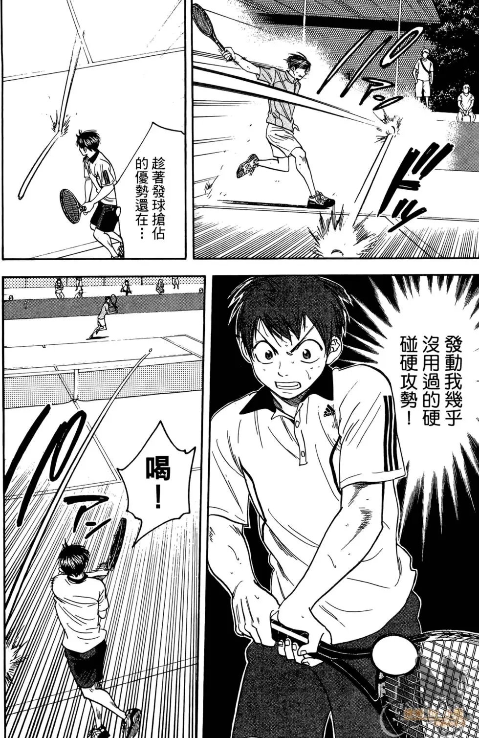 第19卷