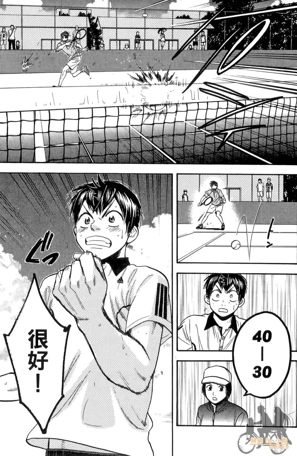 第19卷
