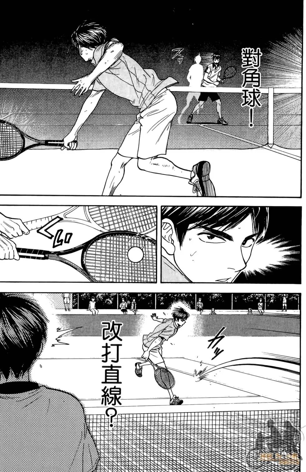 第19卷