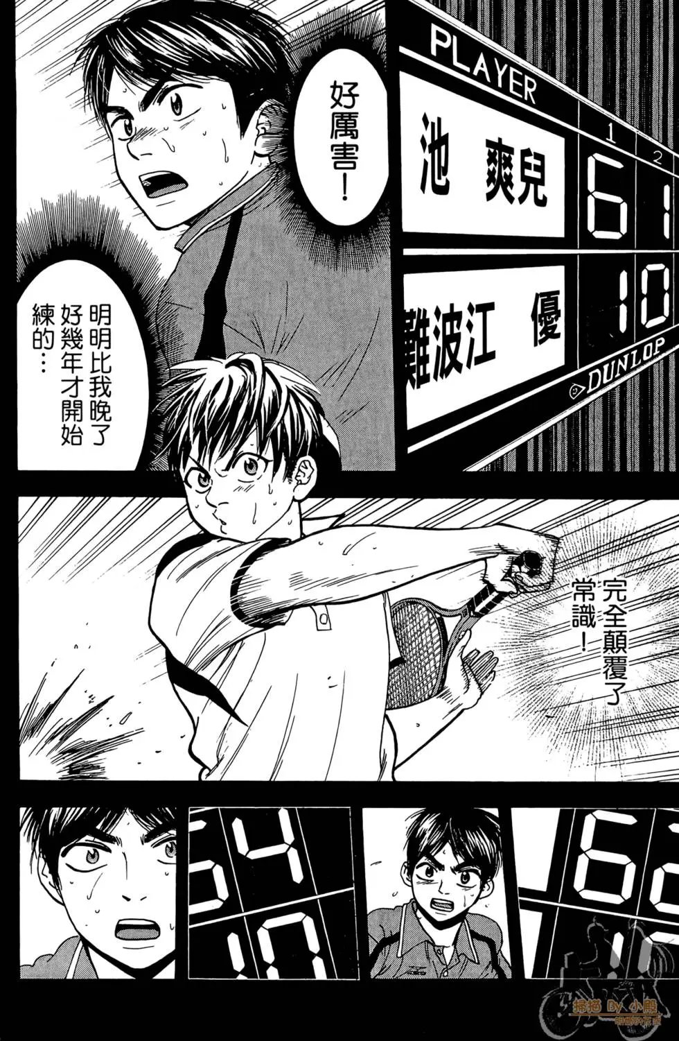 第19卷