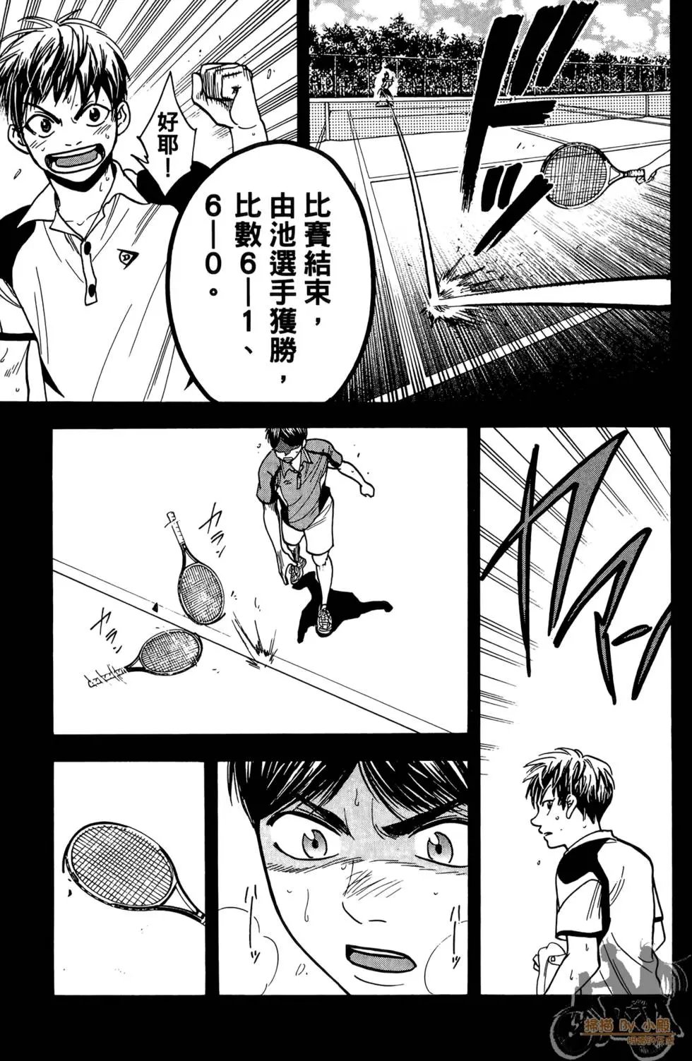 第19卷