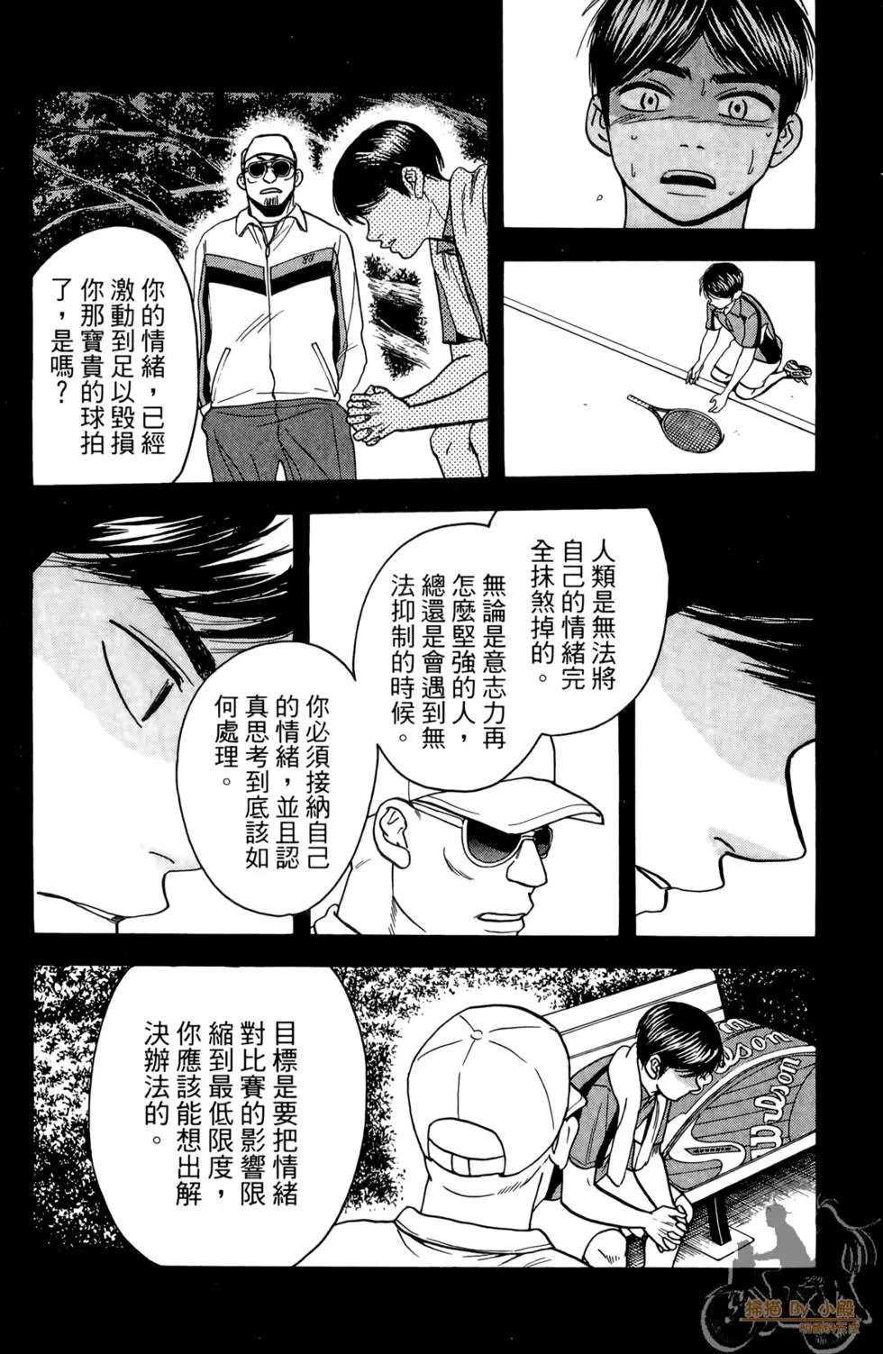 第19卷