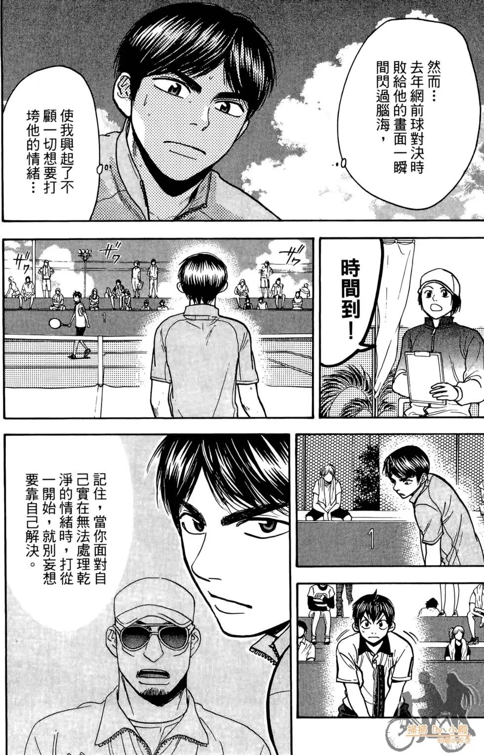 第19卷