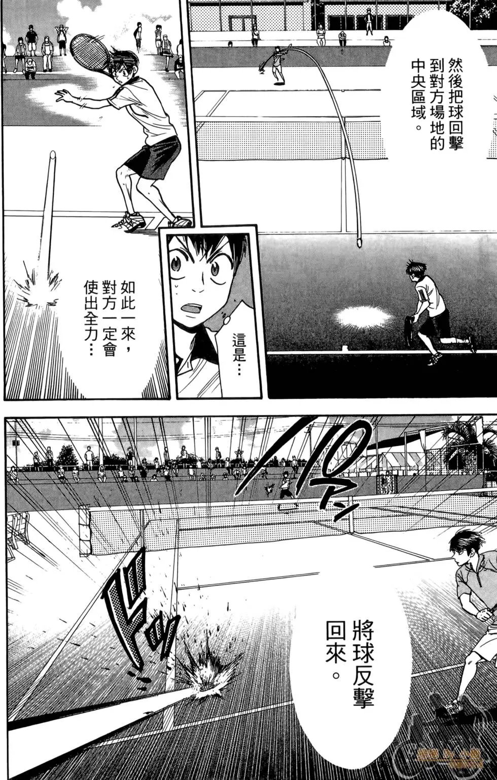 第19卷