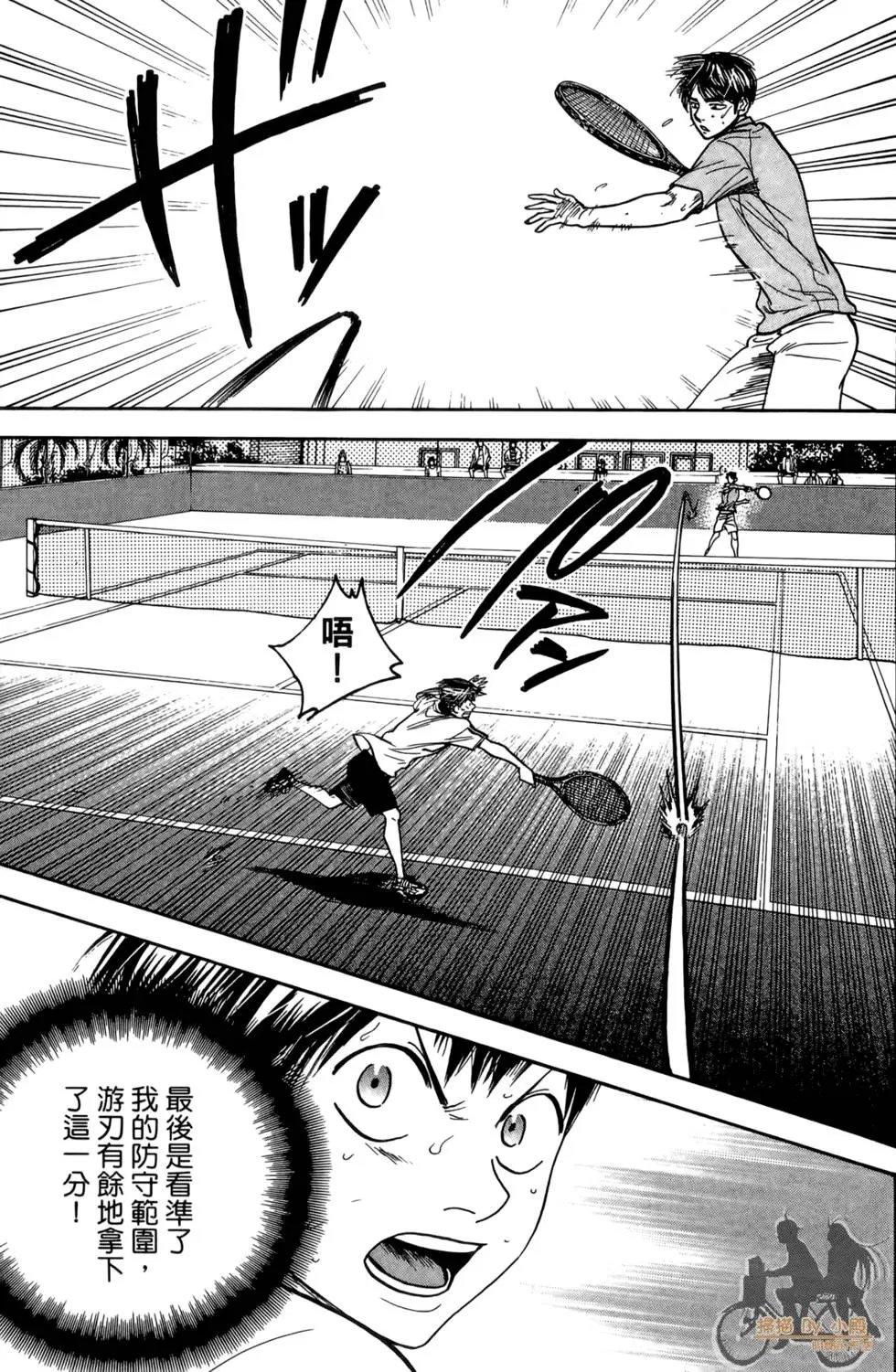 第19卷