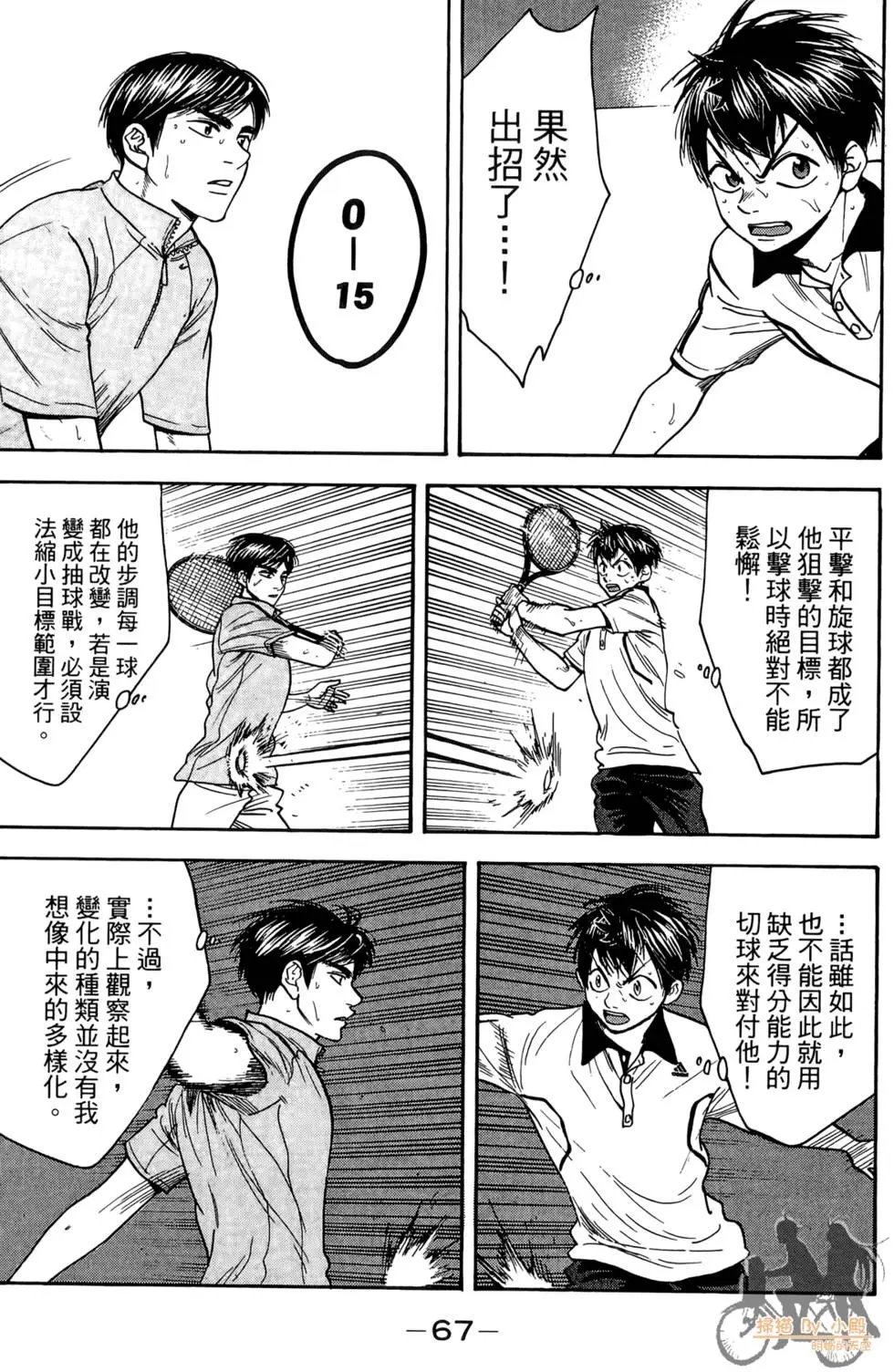 第19卷