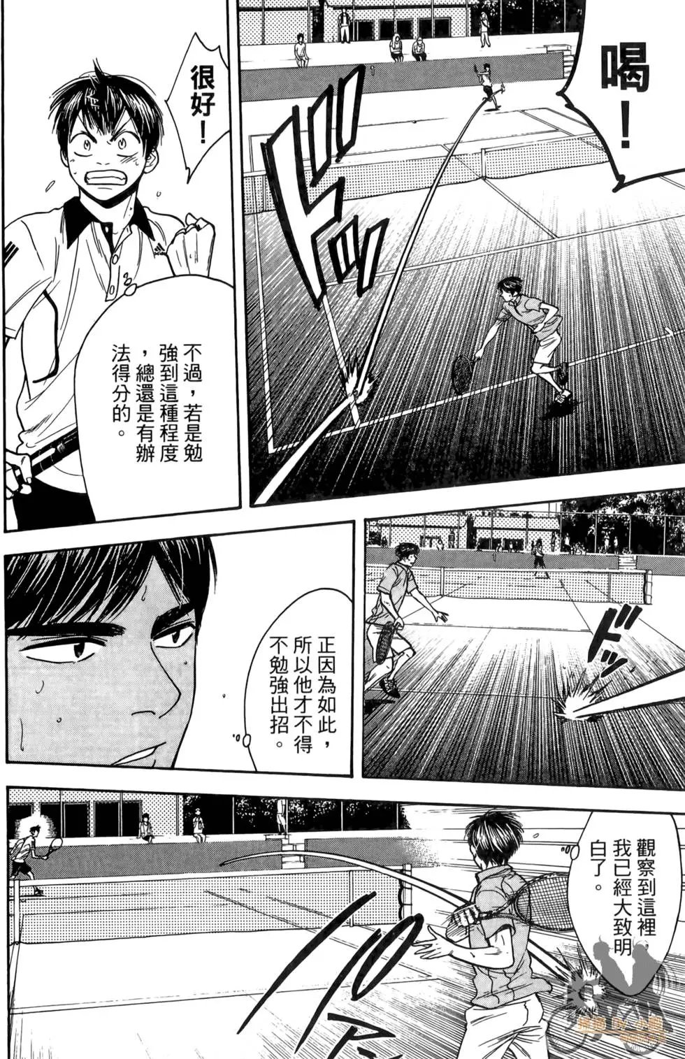 第19卷