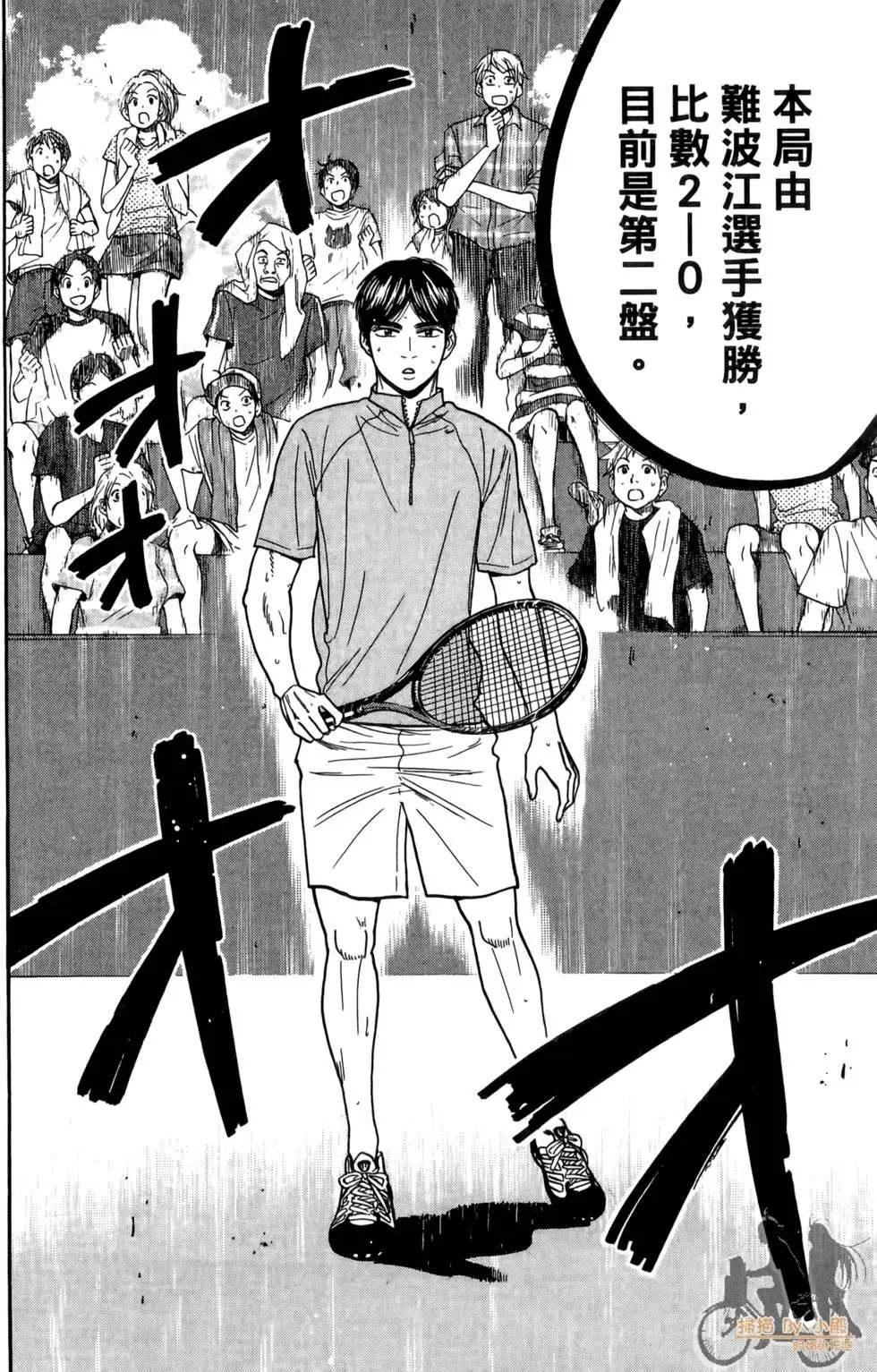 第19卷