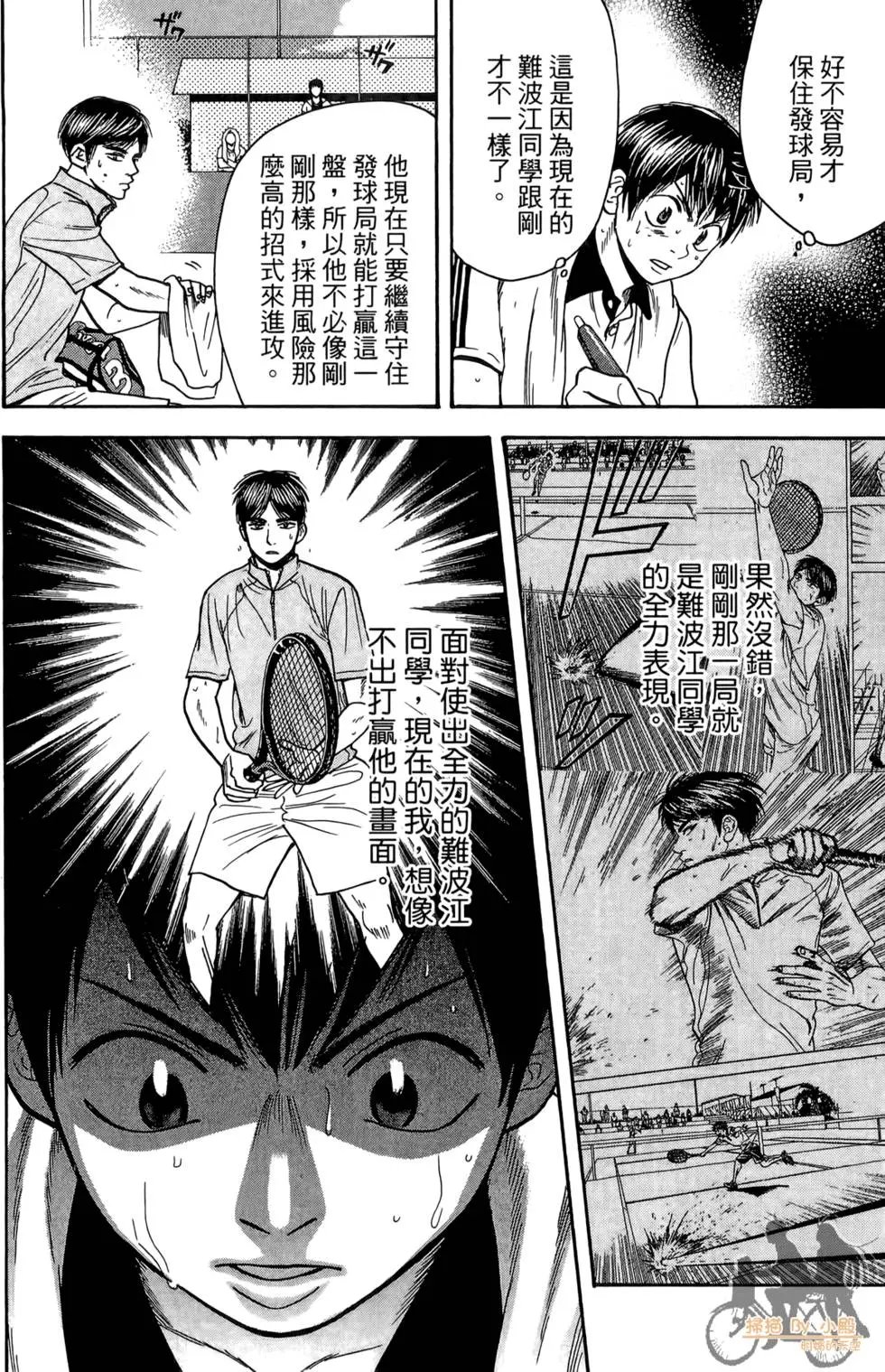 第19卷