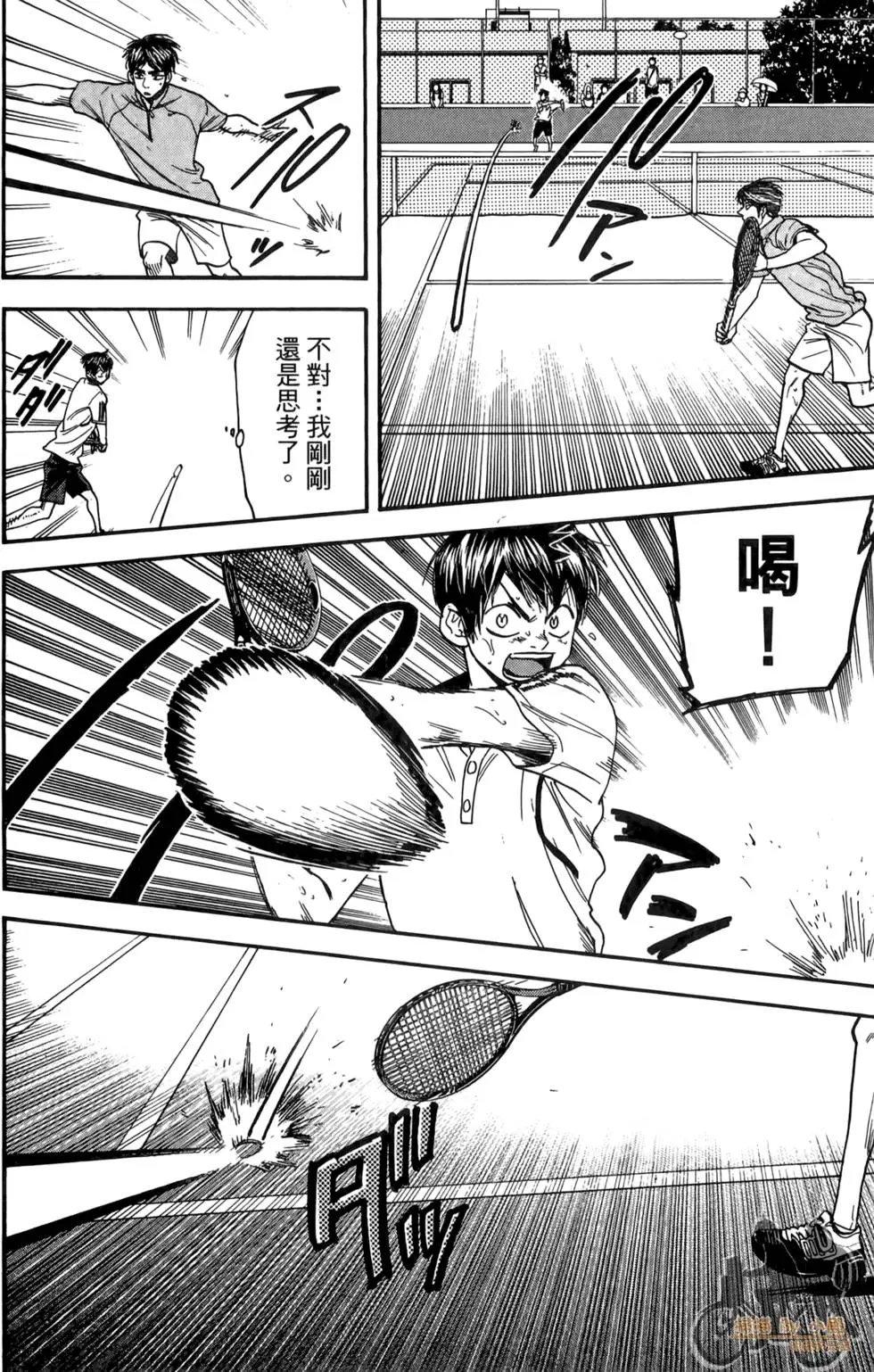 第19卷