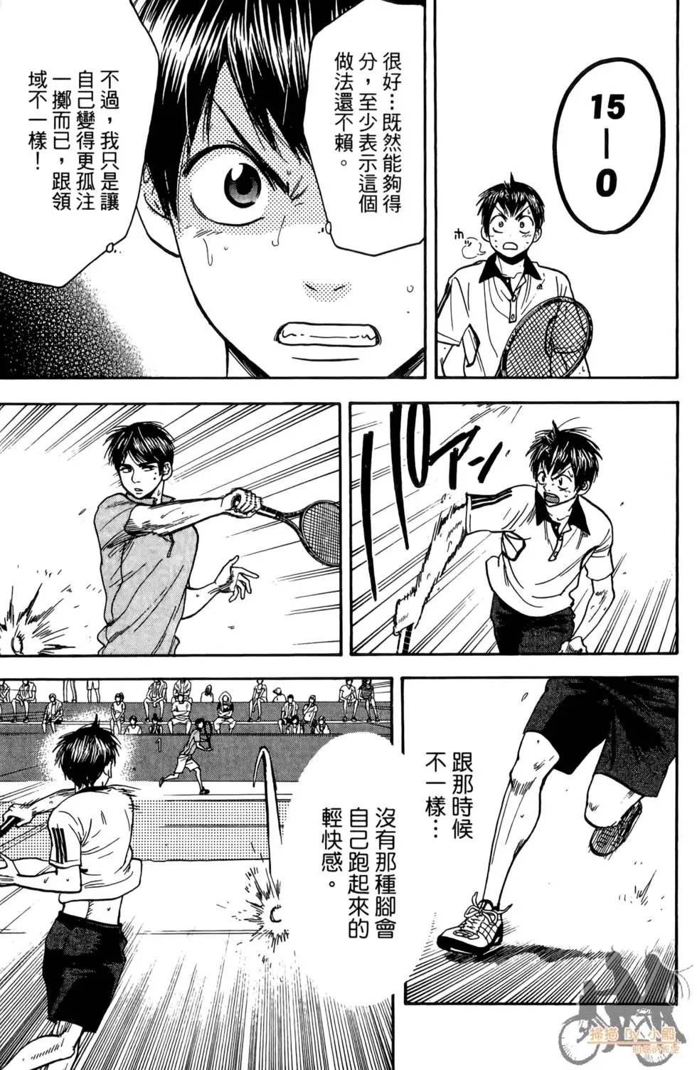 第19卷