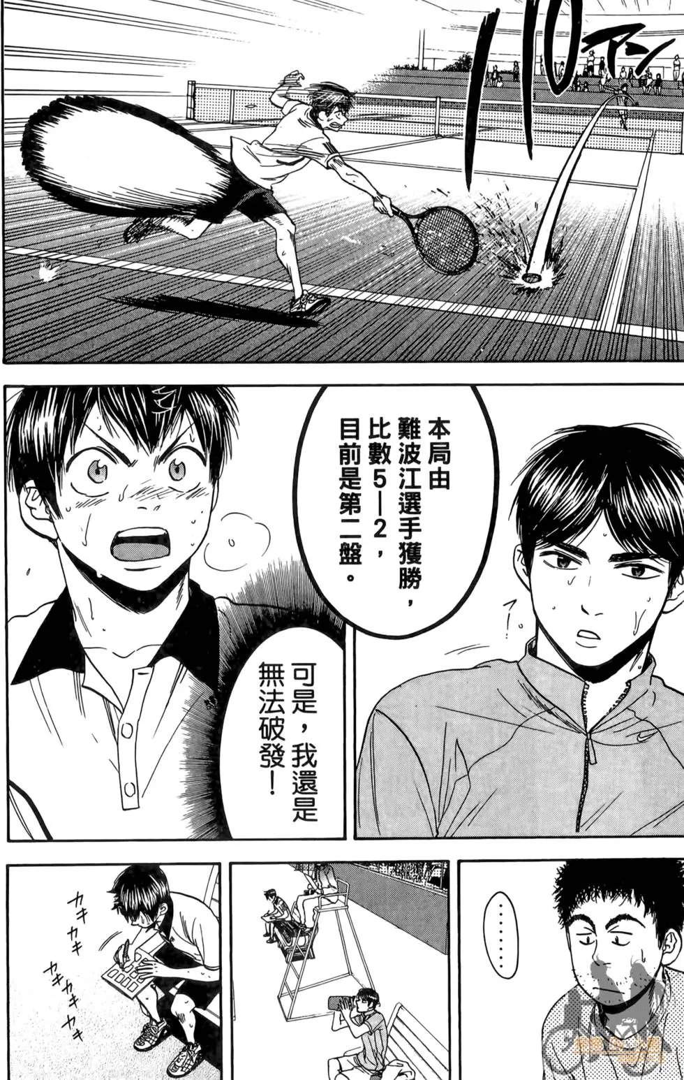第19卷