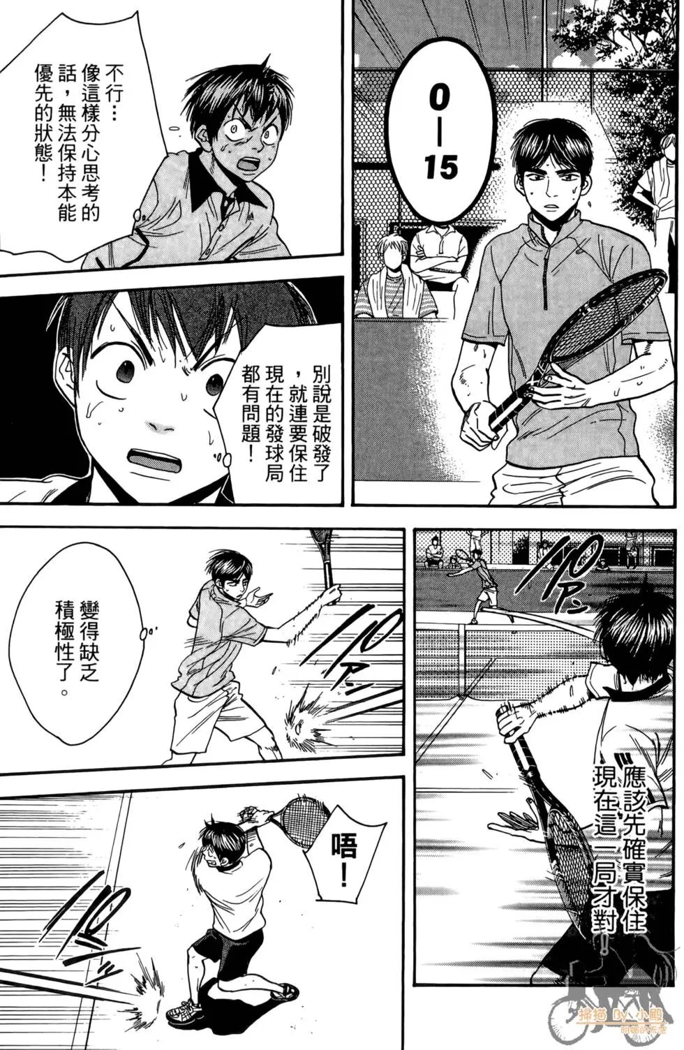 第19卷