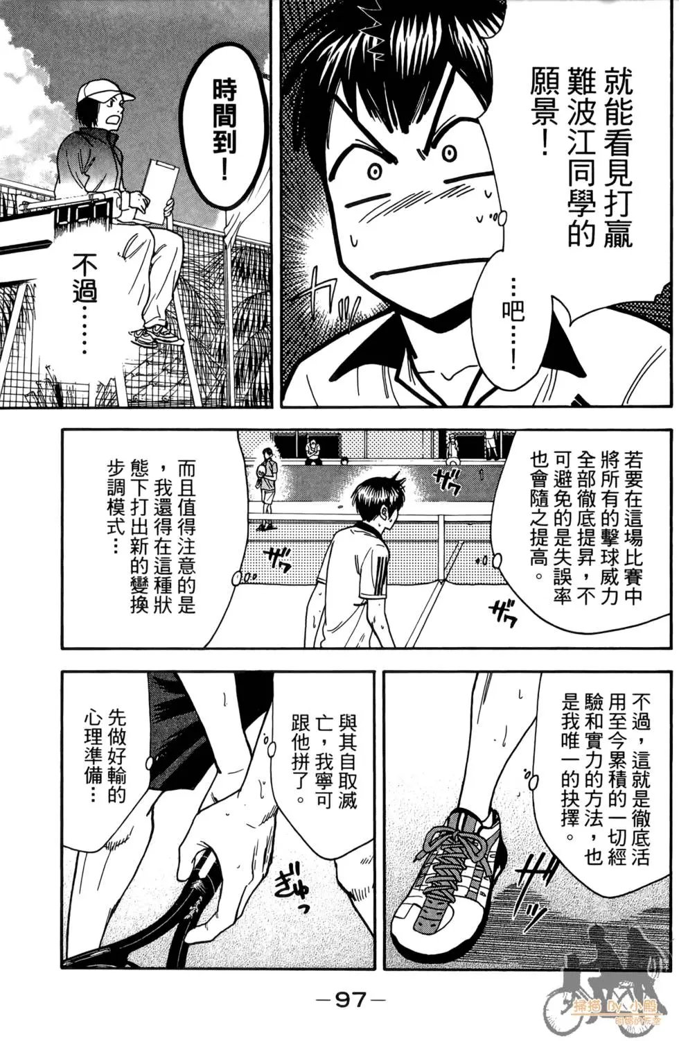 第19卷
