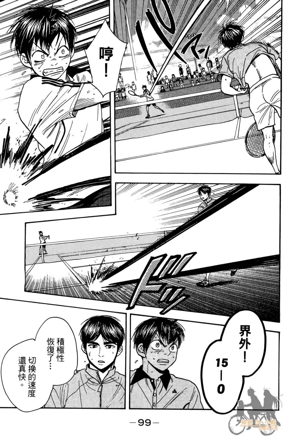 第19卷
