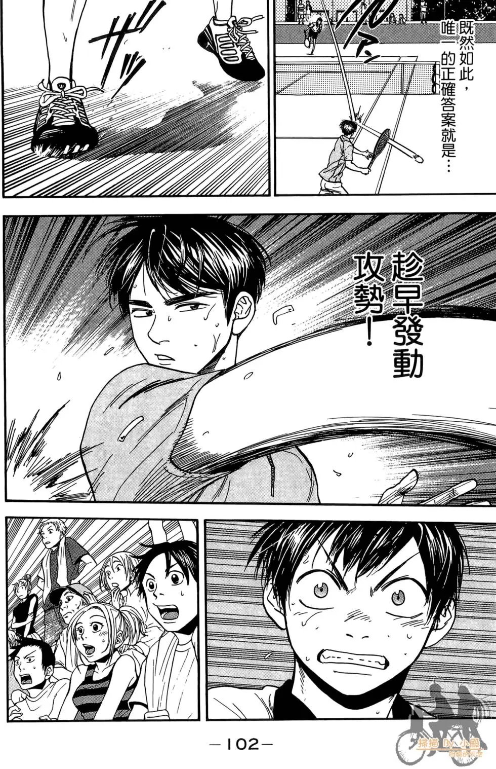 第19卷