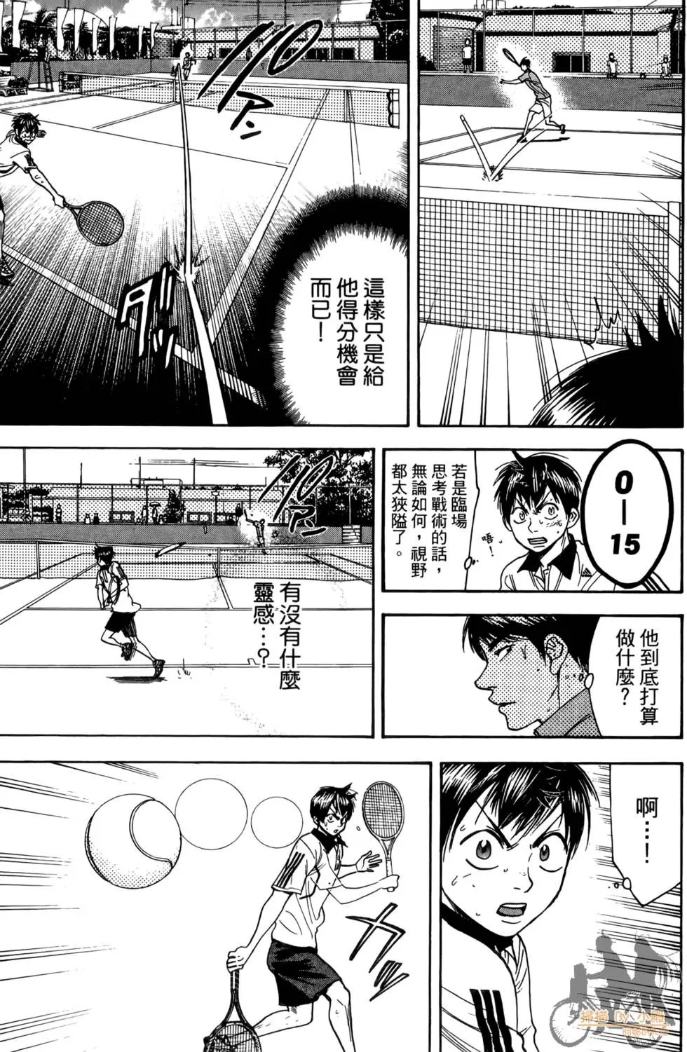 第19卷