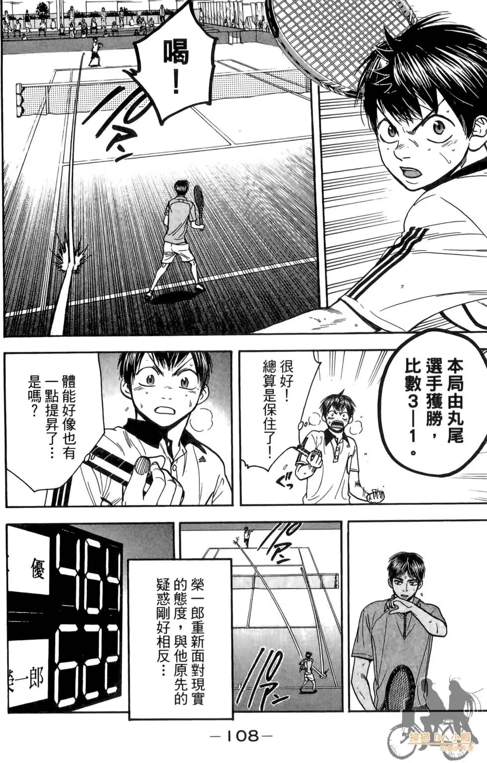 第19卷