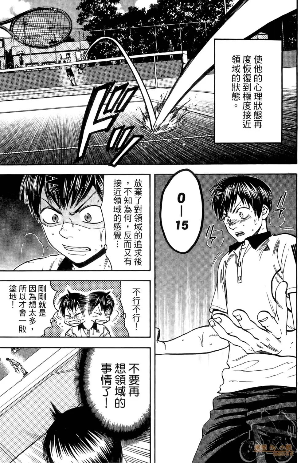 第19卷