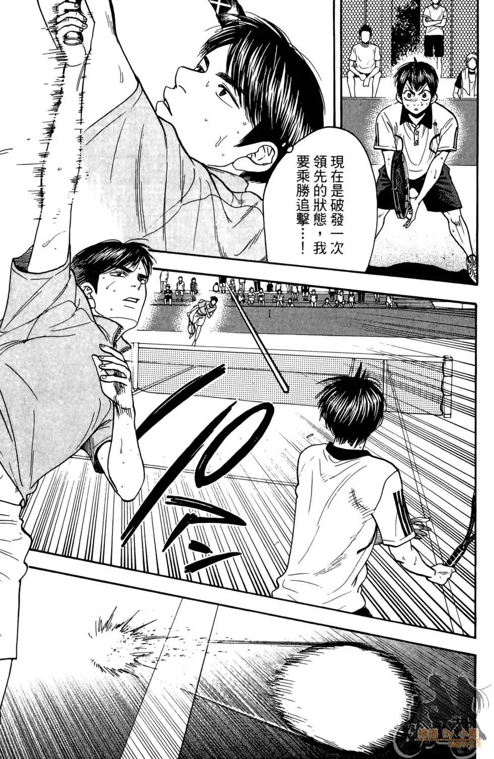 第19卷