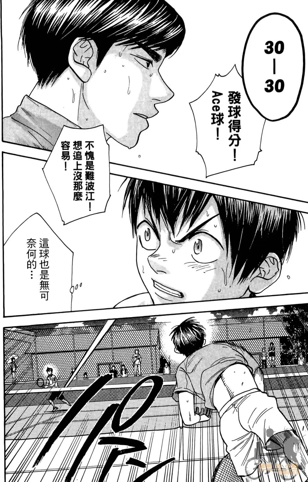 第19卷