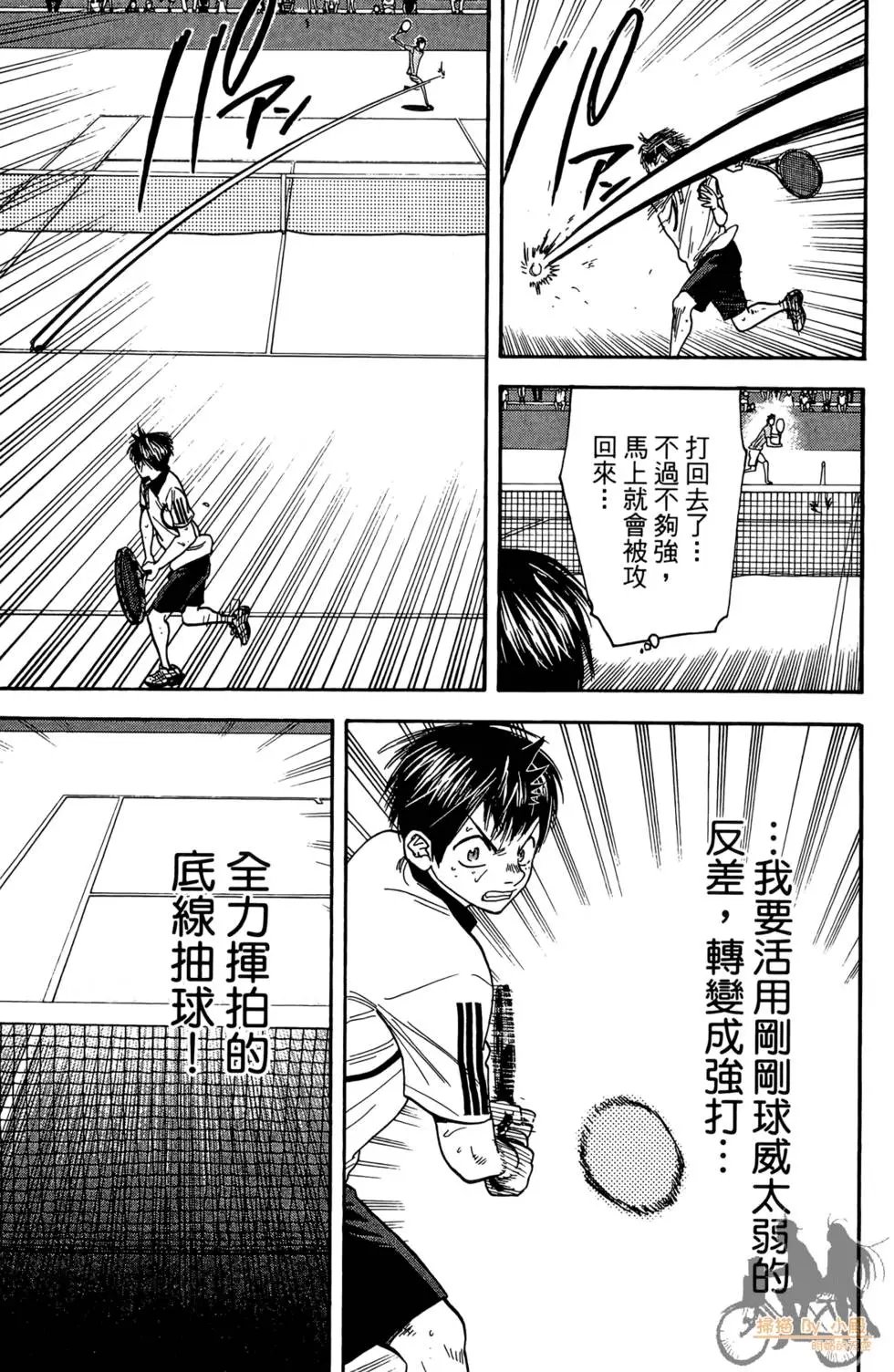 第19卷