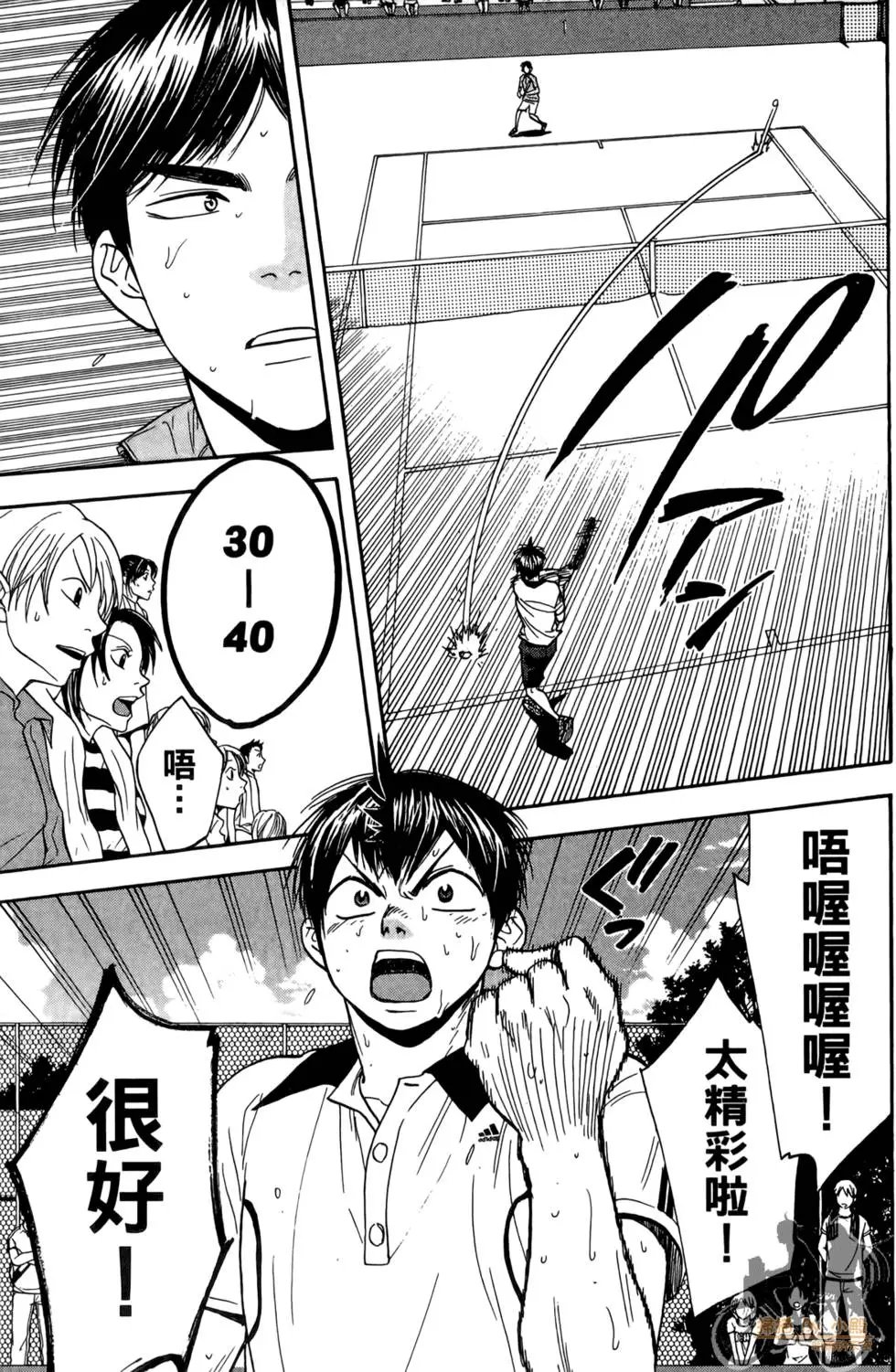 第19卷