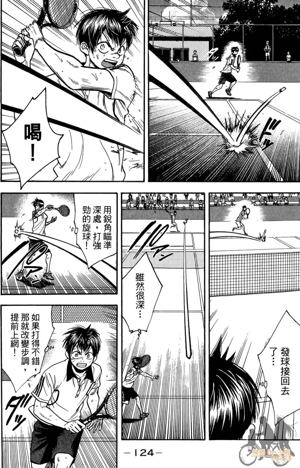 第19卷