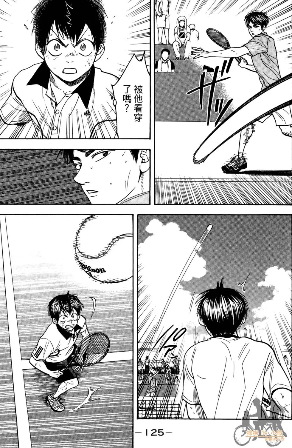 第19卷
