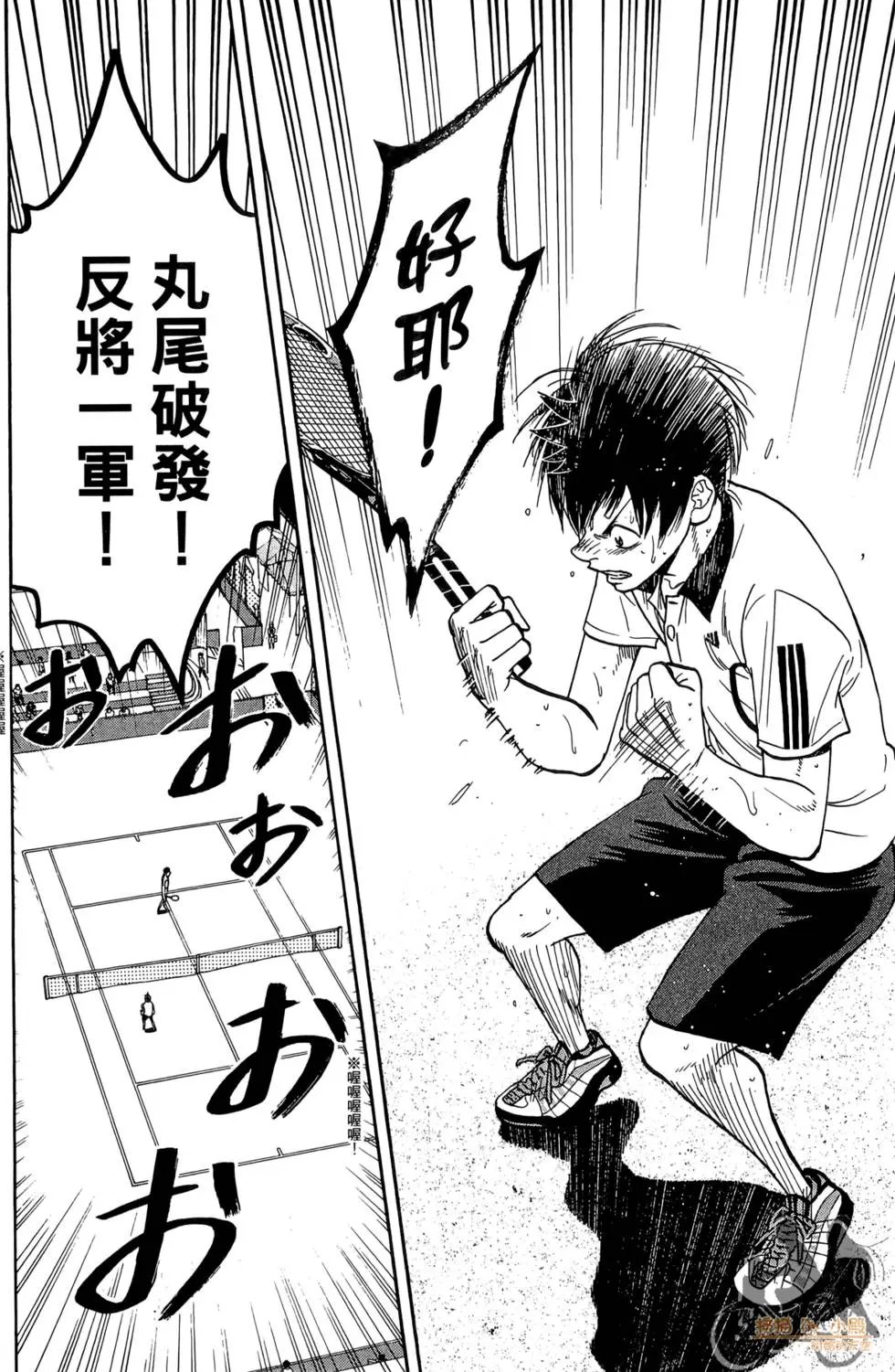 第19卷