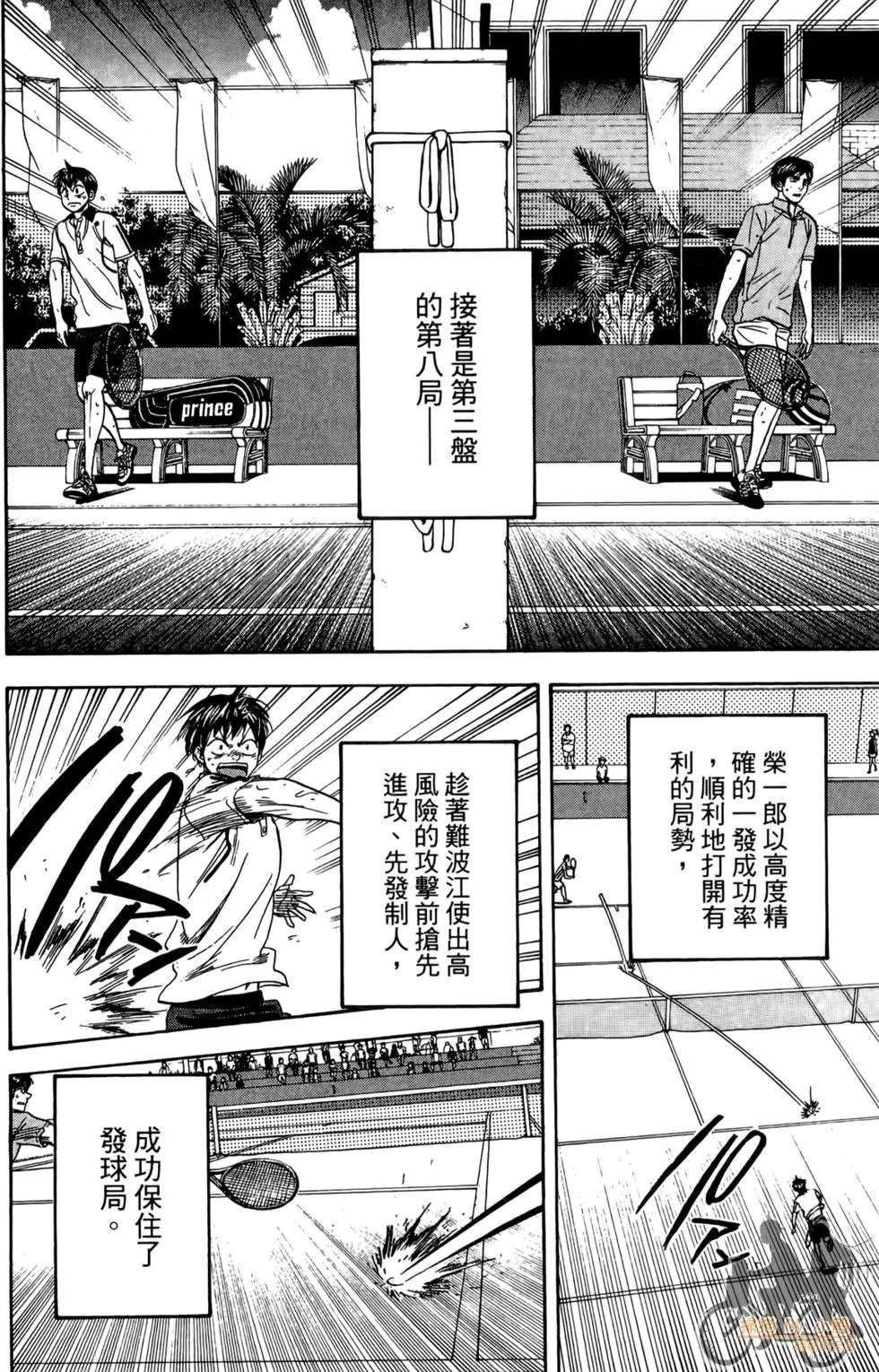 第19卷
