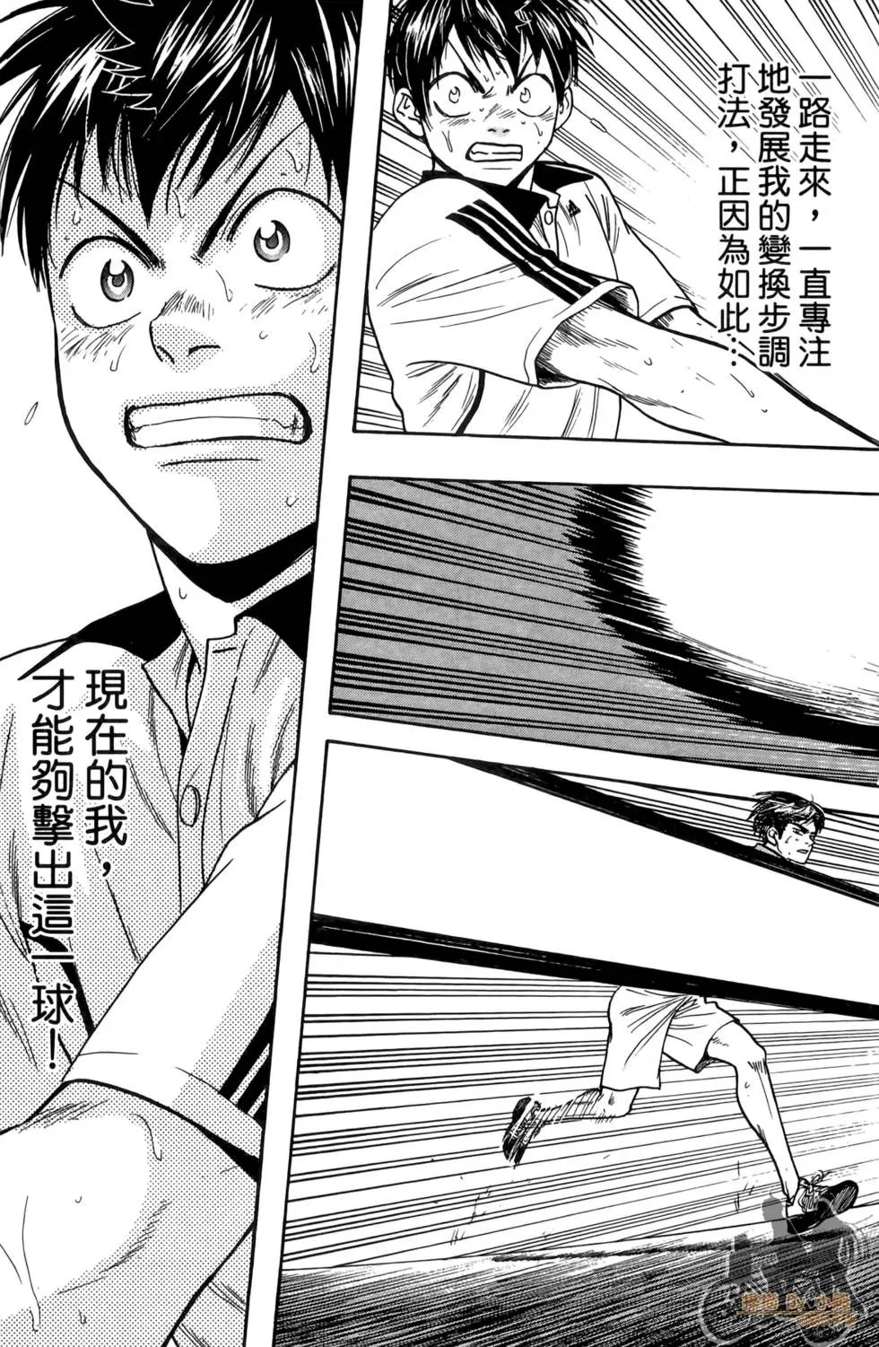 第19卷