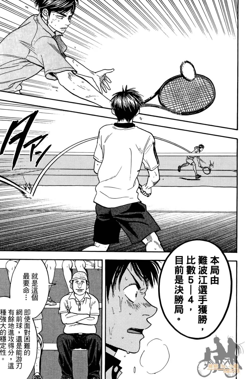 第19卷