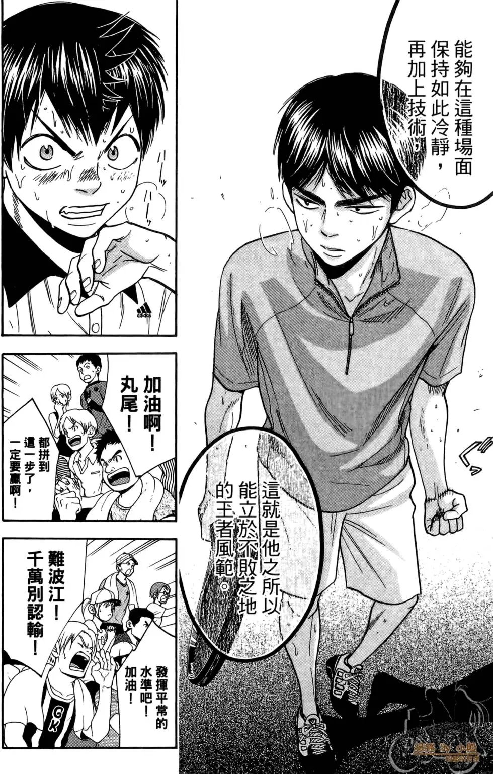 第19卷