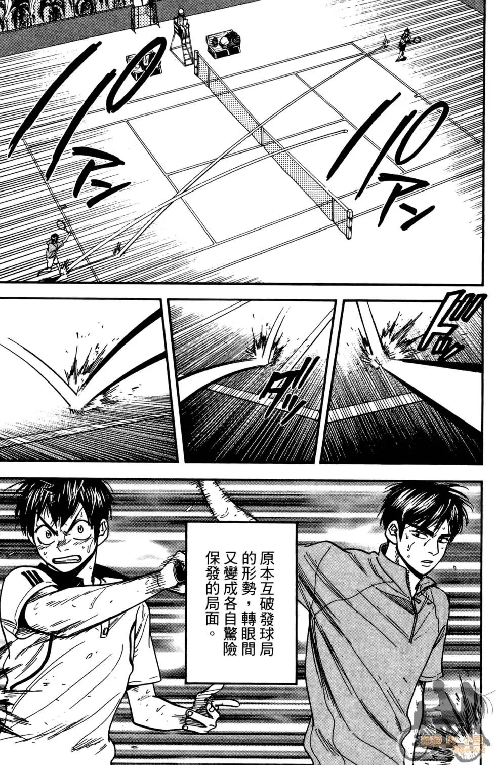 第19卷
