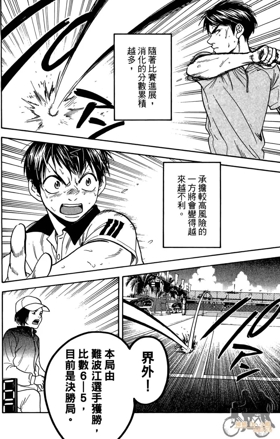 第19卷