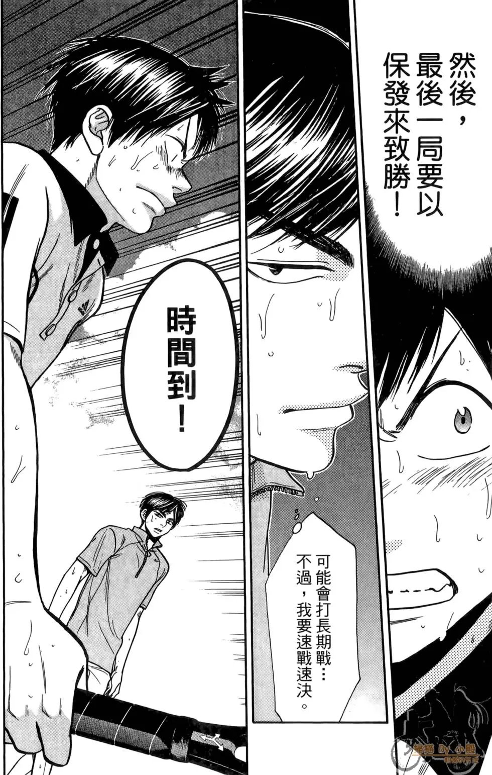 第19卷
