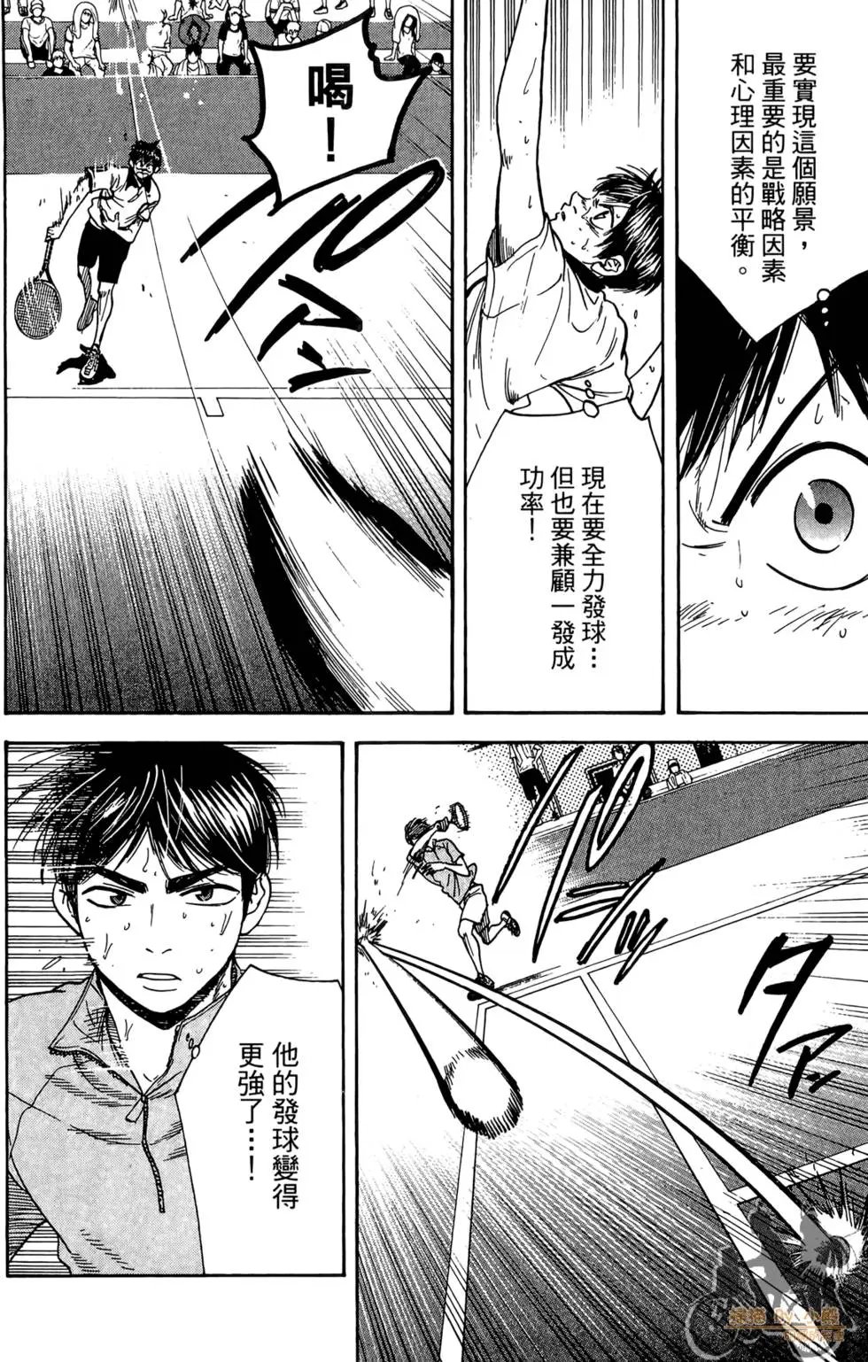 第19卷