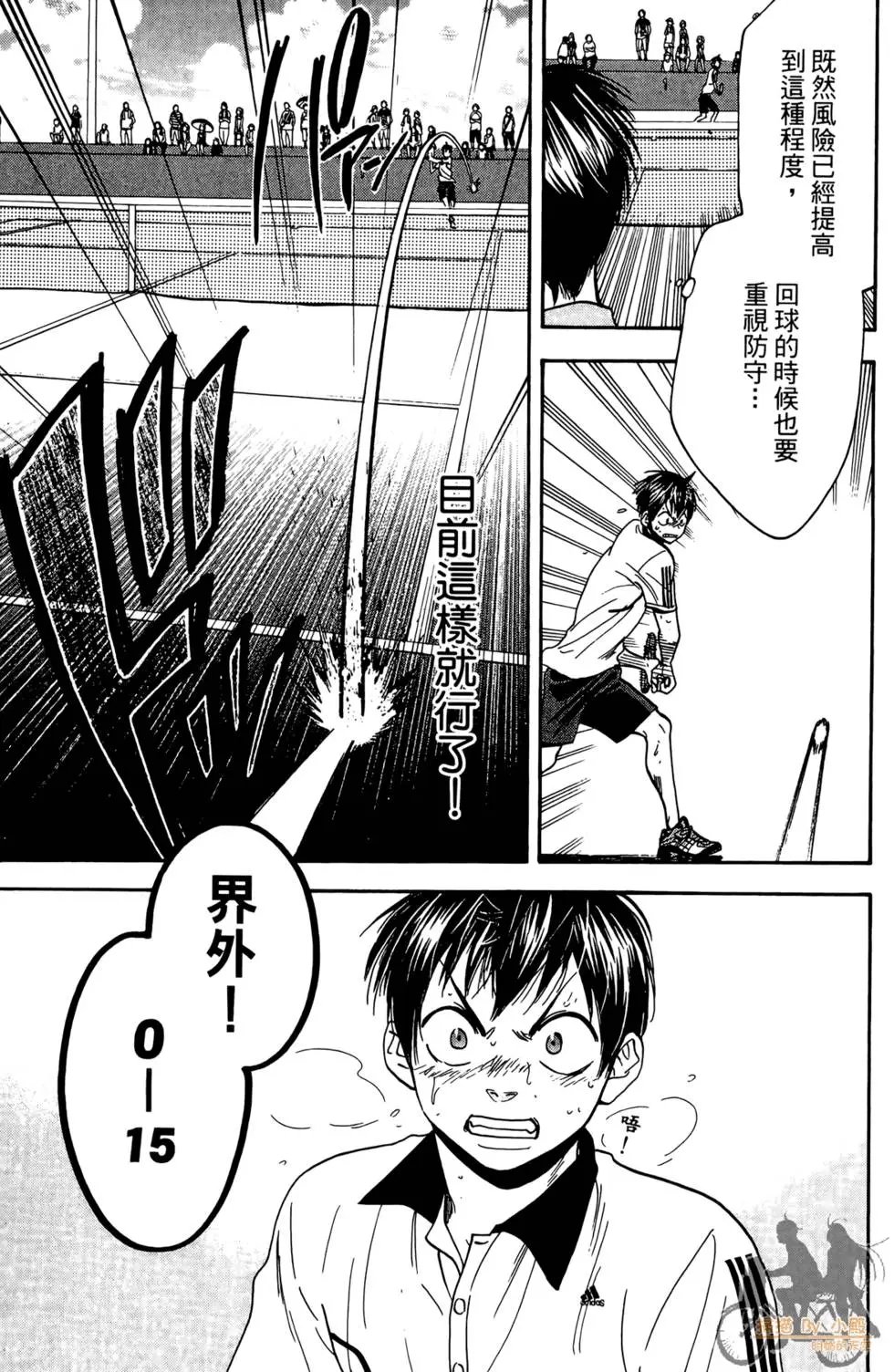 第19卷