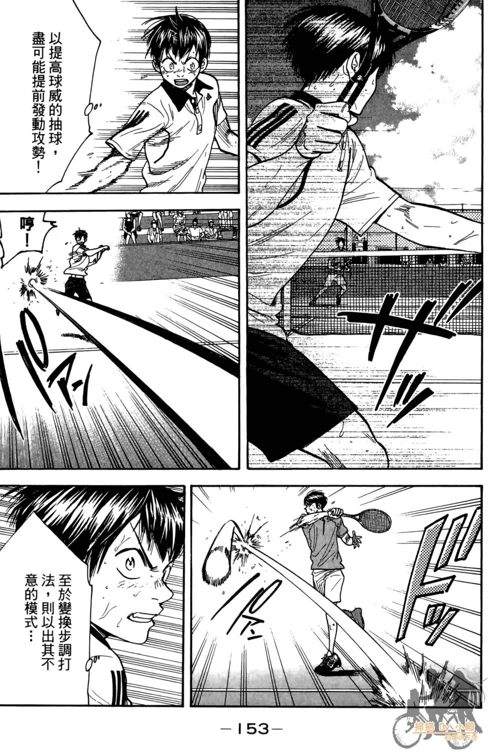 第19卷
