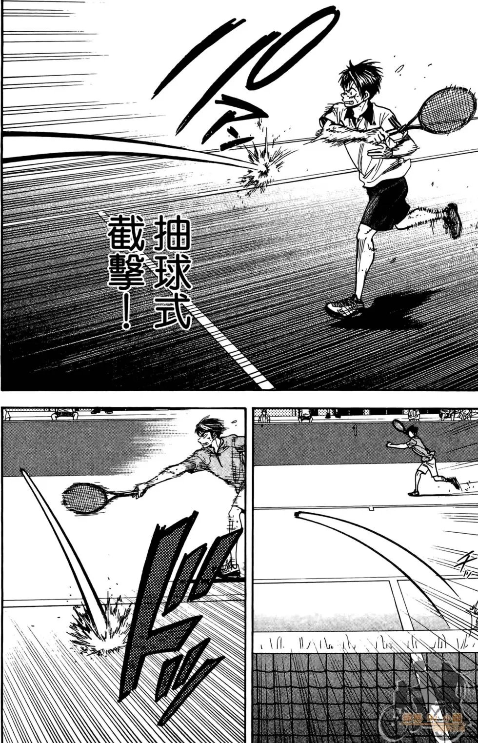 第19卷