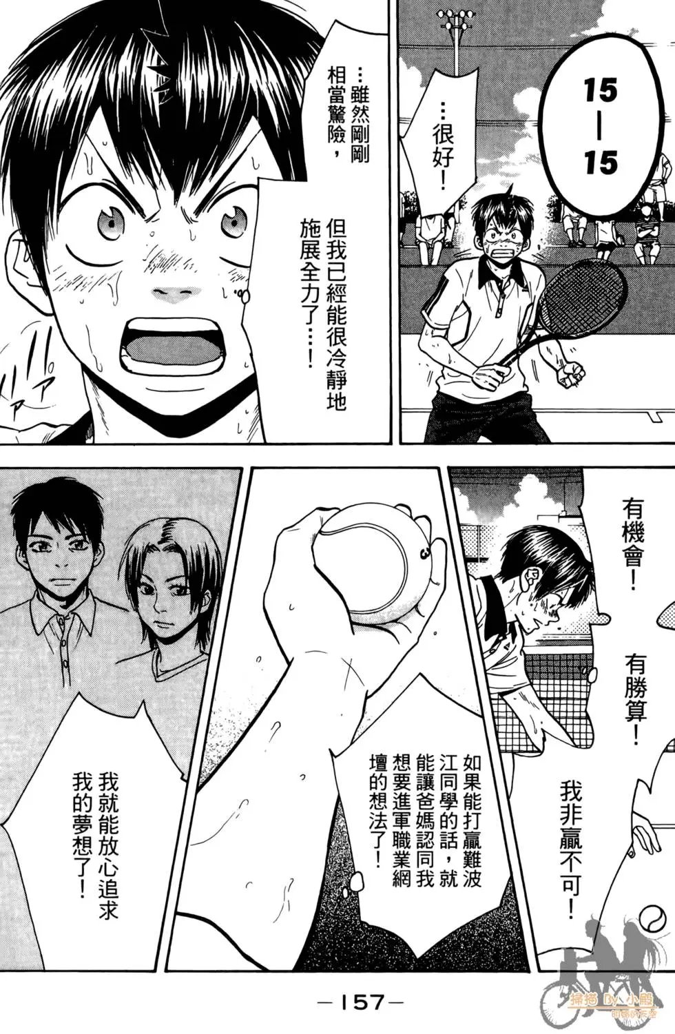 第19卷