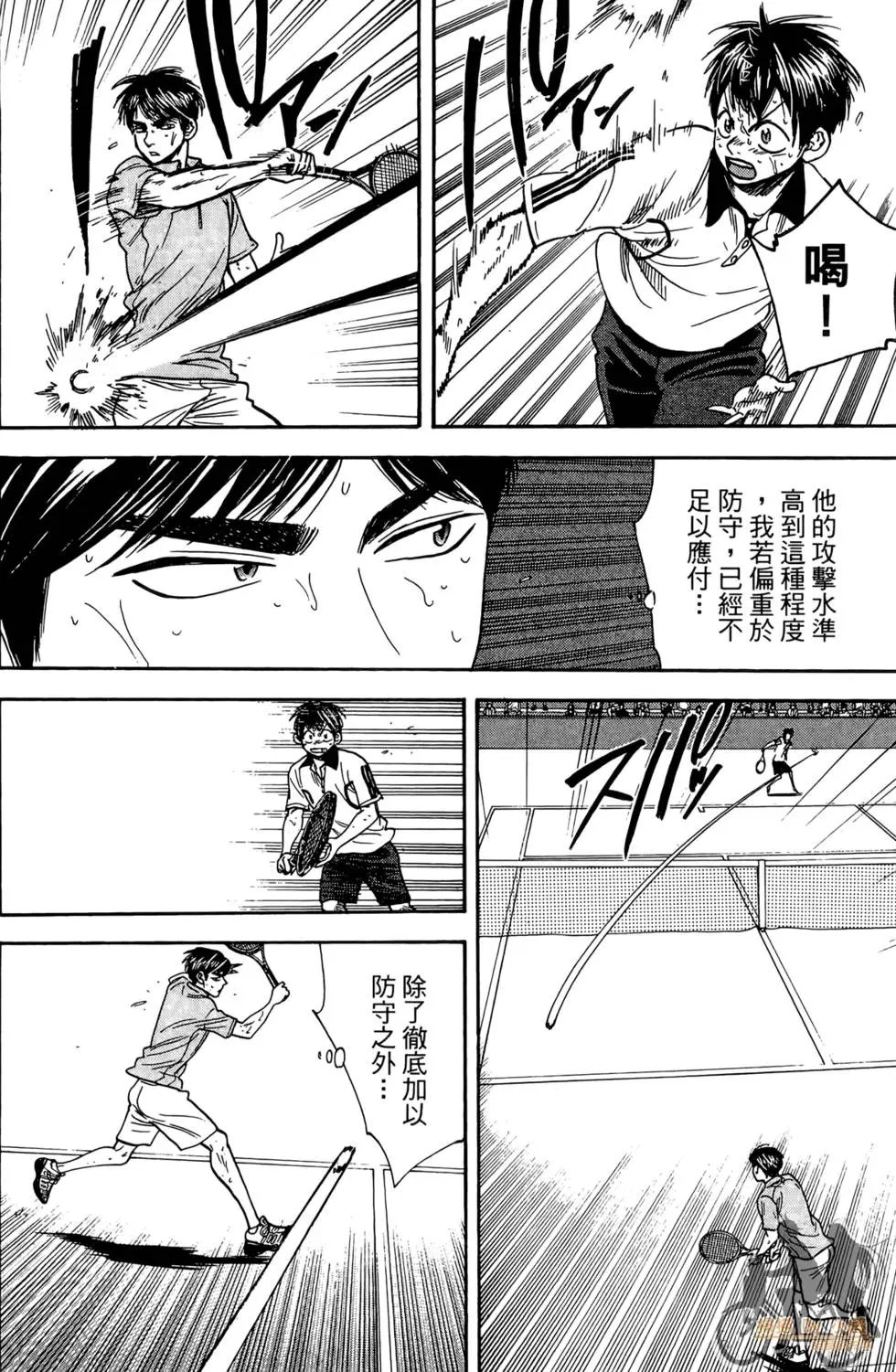 第19卷